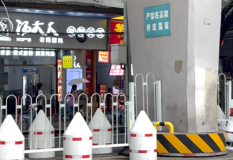 石墩陣和梅花樁能為廣州換來安全和秩序嗎？
