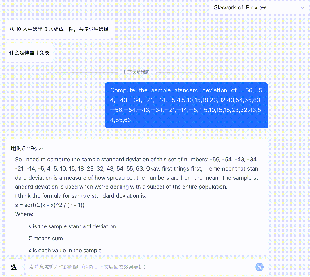 1736131323906607.png 圖片8.png