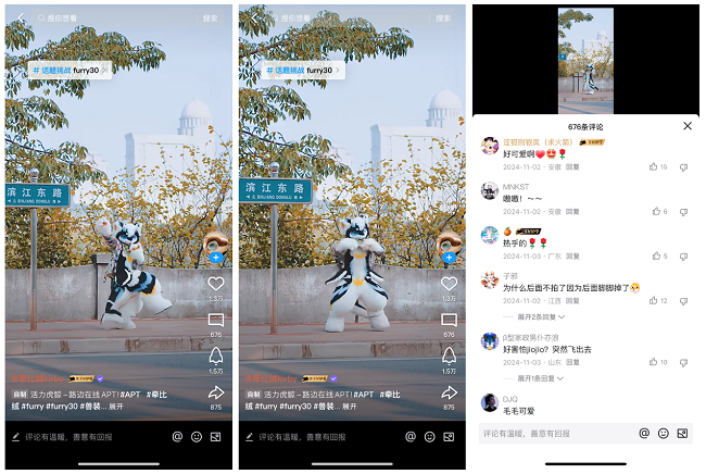 1736491694118998.png 圖片3.png