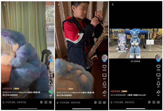 1736491701884933.png 圖片4.png