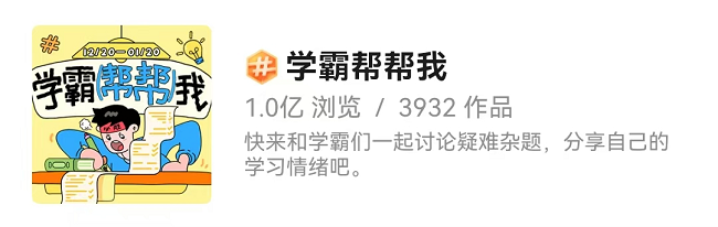 1737528525771090.png 圖片1.png