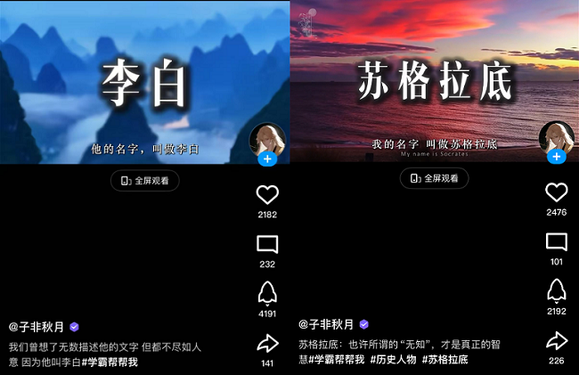 1737528537578815.png 圖片4.png
