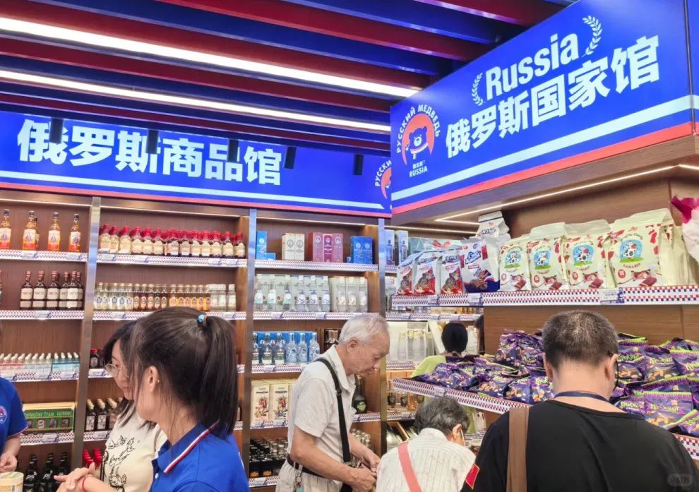 廣州涌現(xiàn)“俄羅斯商品館”：真進(jìn)口定系搵笨實(shí)？