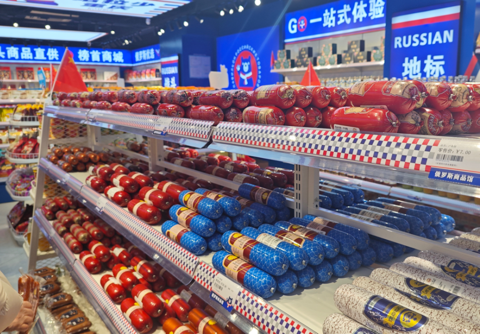 廣州涌現(xiàn)“俄羅斯商品館”：真進(jìn)口定系搵笨實(shí)？