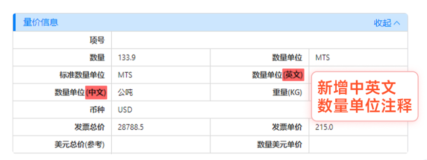 圖片2.png 圖片2.png