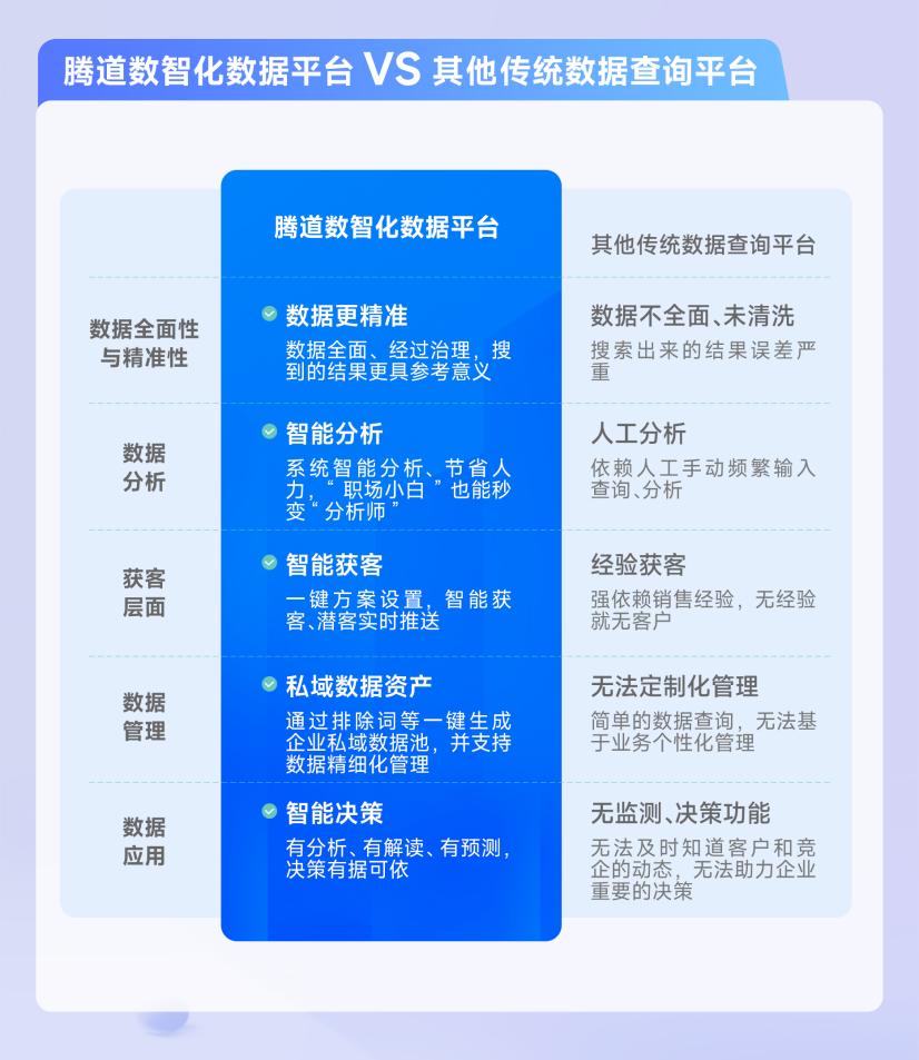 圖片7.png 圖片7.png