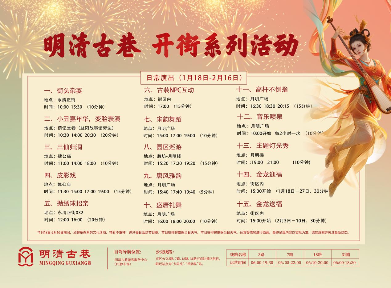 圖片11.jpg 圖片11.jpg