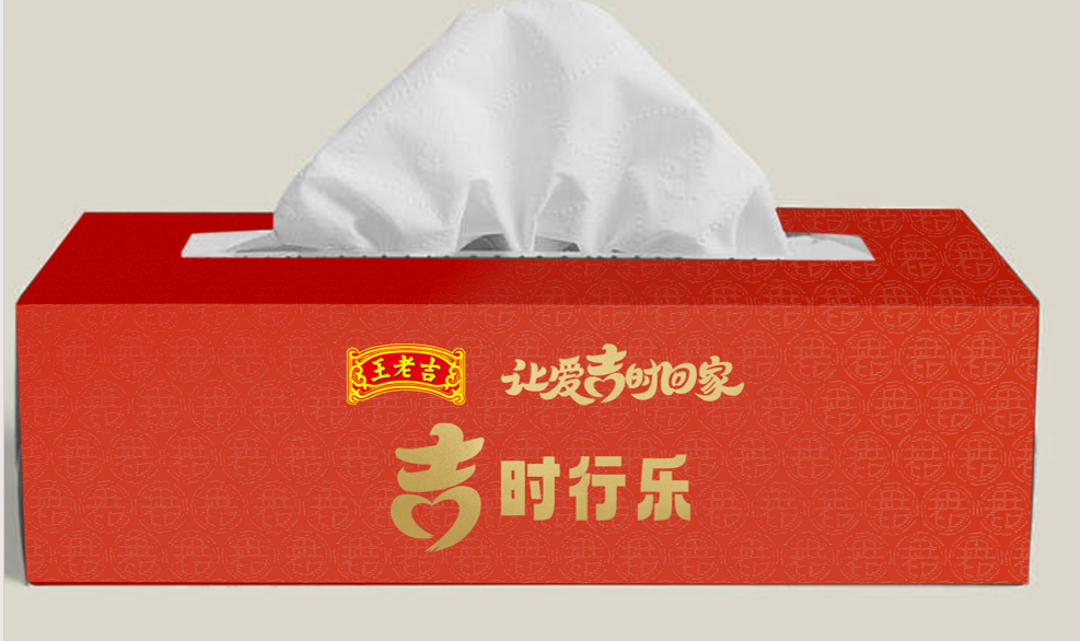微信圖片_20241220202209.png 微信圖片_20241220202209.png