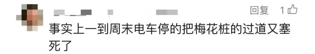 石墩陣和梅花樁能為廣州換來安全和秩序嗎？