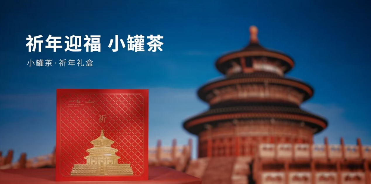 建筑的擺設(shè)布局中度可信度描述已自動生成