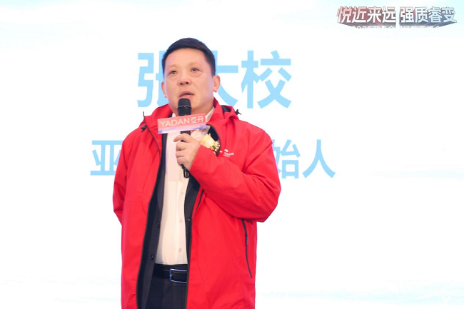 1740232618201095.png 圖片2.png
