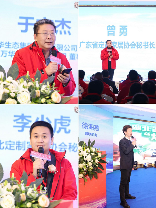 1740232631982795.png 圖片3.png