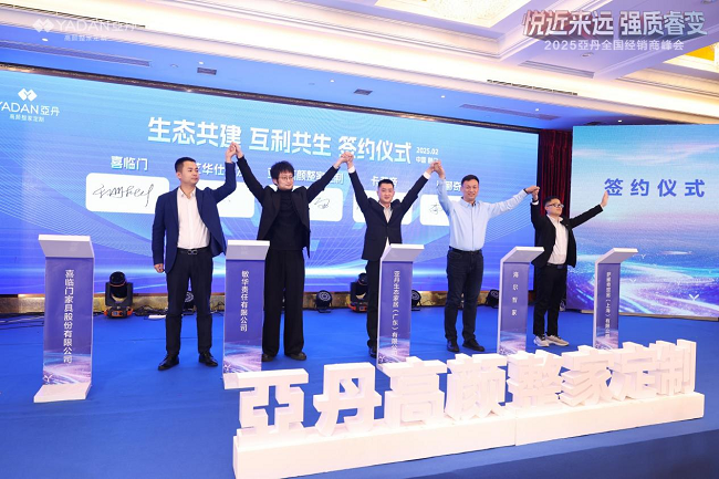 1740232638443975.png 圖片4.png