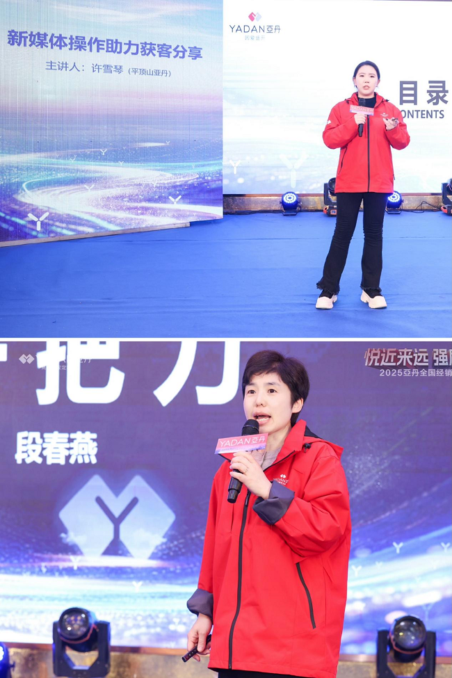 1740232754935281.png 圖片14.png