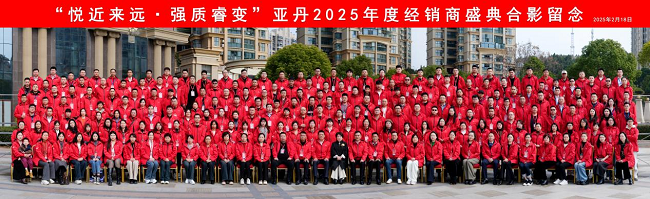 1740232869982163.png 圖片29.png