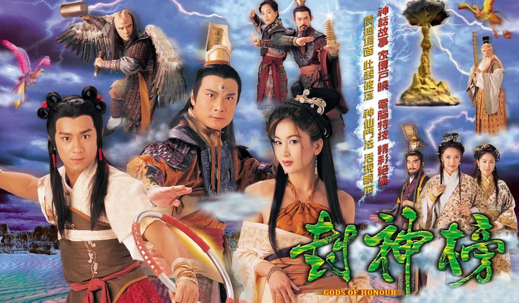 為什么有廣州人奉“百厭精”哪吒為守護(hù)神？