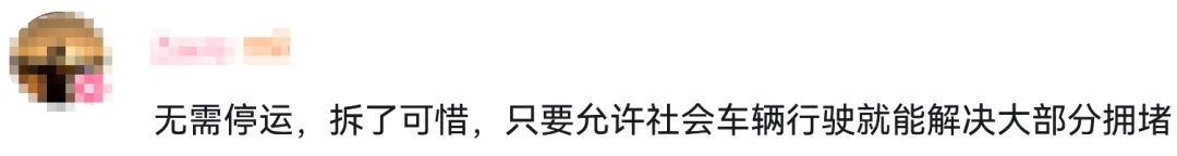 廣州BRT路線再斬，網(wǎng)友建議改為電雞專用“雞RT”