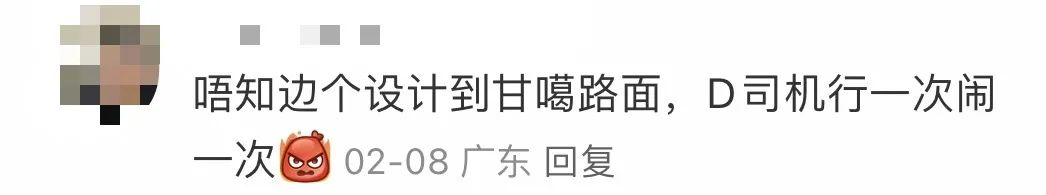 廣州司機(jī)：海珠廣場(chǎng)不是鳩路，行過(guò)經(jīng)常丟個(gè)螺母……