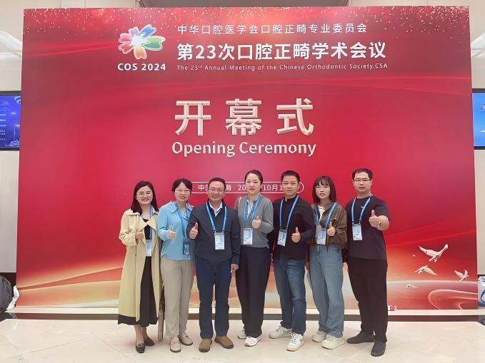 林和平多次帶隊外出交流、學習.jpg