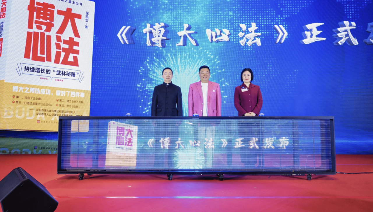圖片3_new.png 圖片3_new.png