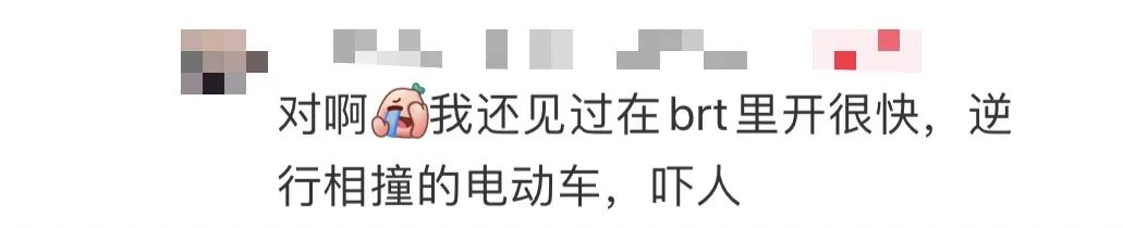 廣州BRT路線再斬，網(wǎng)友建議改為電雞專用“雞RT”