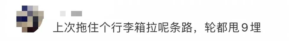廣州司機(jī)：海珠廣場(chǎng)不是鳩路，行過(guò)經(jīng)常丟個(gè)螺母……
