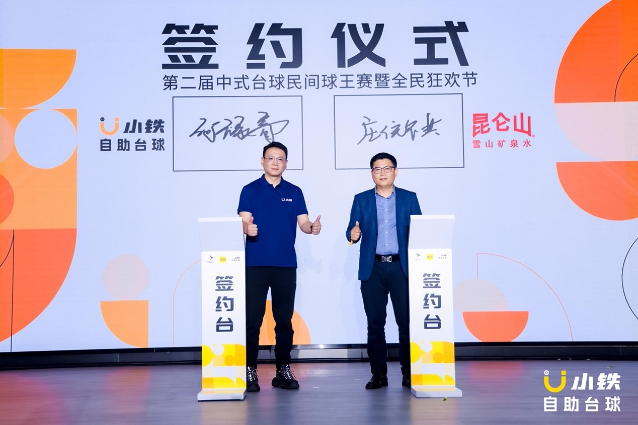 手機(jī)截圖圖男人的照片上寫著字

AI 生成的內(nèi)容可能不正確。