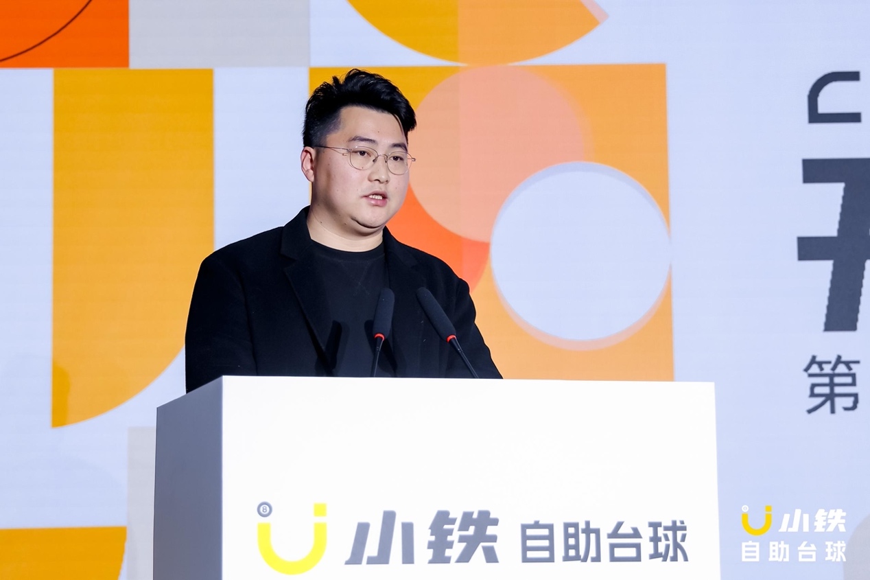 圖形用戶界面

AI 生成的內(nèi)容可能不正確。