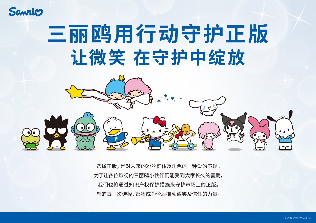 https://img2.danews.cc/upload/images/20250221/c8d50b4c0189e5860740774cdbb55365.jpg https://img2.danews.cc/upload/images/20250221/c8d50b4c0189e5860740774cdbb55365.jpg