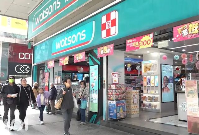 有多少廣東人買過“香港大樂房”的藥？