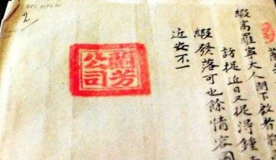 蘭芳傳奇：兩百多年前，竟有廣東人跑到南洋建國(guó)？！