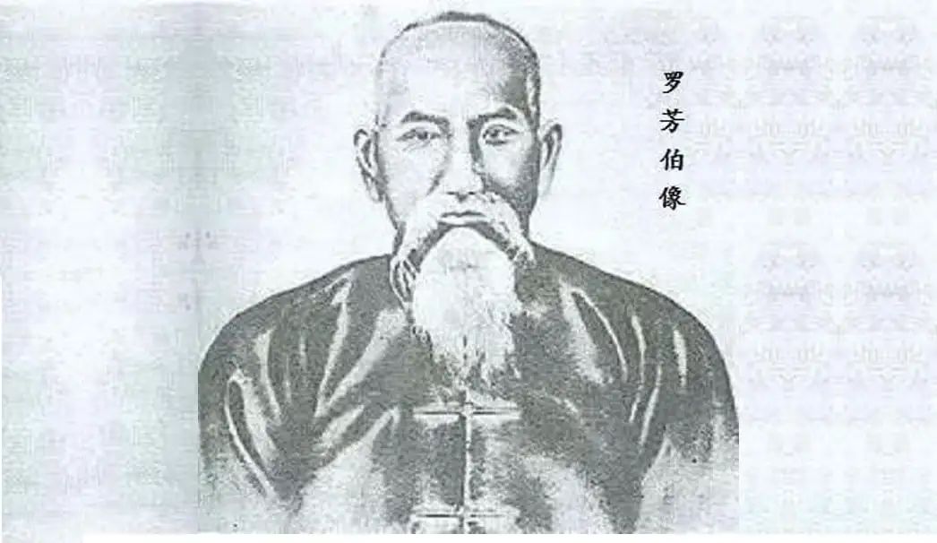 蘭芳傳奇：兩百多年前，竟有廣東人跑到南洋建國(guó)？！