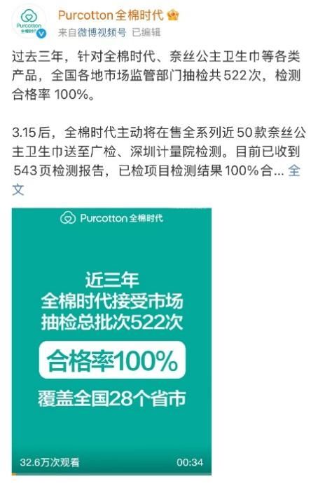 src=https://aliypic.oss-cn-hangzhou.aliyuncs.com/Uploadfiles/20250324/2025032417162220.003.jpeg