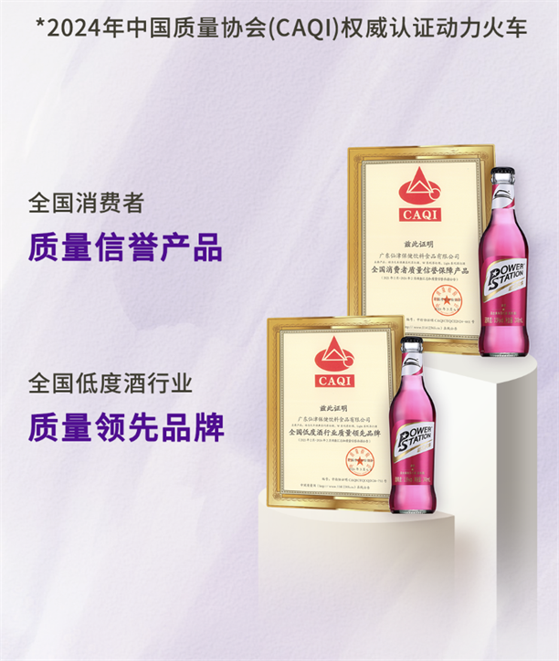 1742890114711503.png 圖1.png