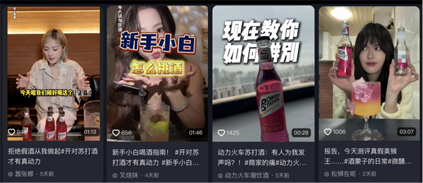 1742890127478590.png 圖4.png