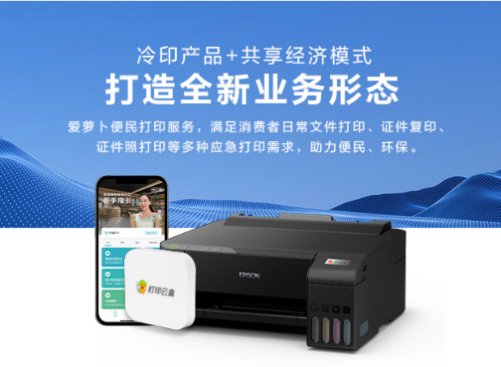 一些電子設(shè)備 AI 生成的內(nèi)容可能不正確。