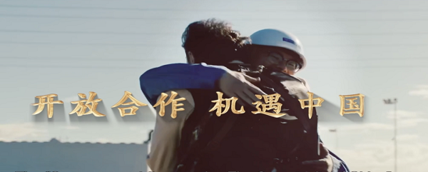 1743221597191777.png 圖片17.png