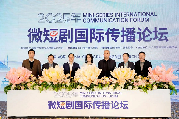1743221746170638.png 圖片32.png