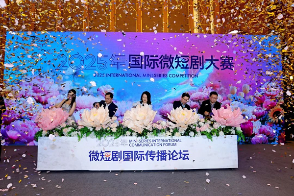 1743221753120610.png 圖片33.png