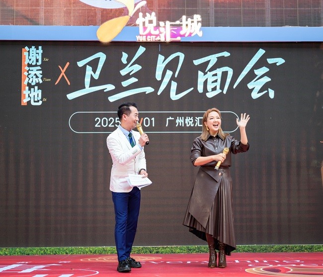 1740881415531203.jpg 微信圖片_20250301194020.jpg