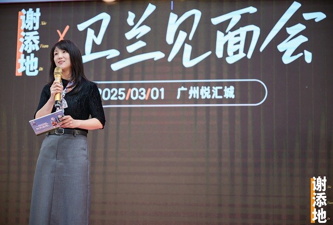 1740881427518474.jpg 微信圖片_20250301193704.jpg