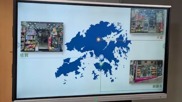 有多少廣東人買過“香港大樂房”的藥？