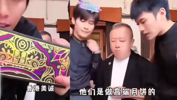 有多少廣東人買過“香港大樂房”的藥？