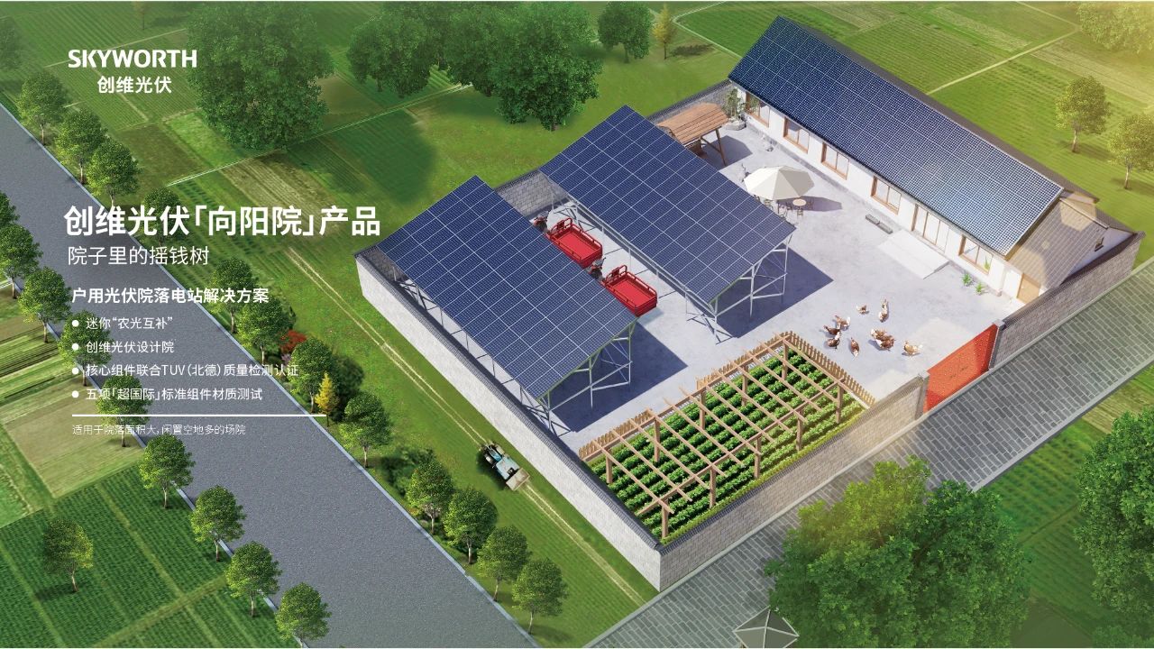微信圖片_20250317171843.jpg 微信圖片_20250317171843.jpg
