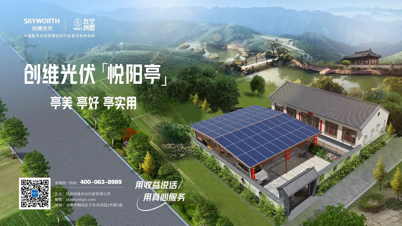 微信圖片_20250317171927.jpg 微信圖片_20250317171927.jpg