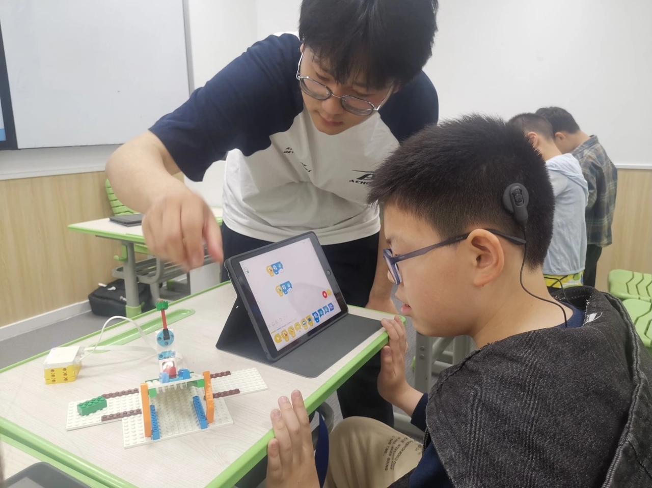 P2 揚州公益講座.jpg P2 揚州公益講座.jpg