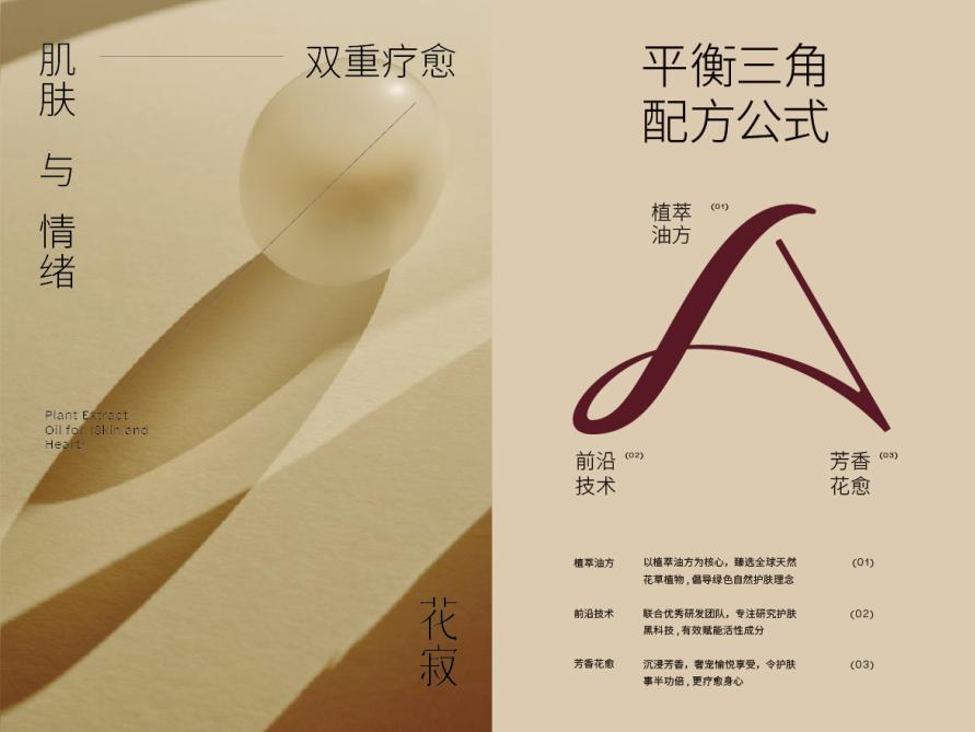 圖片10.jpg 圖片10.jpg