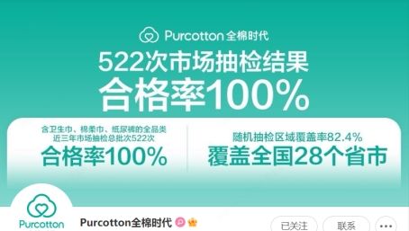 src=https://aliypic.oss-cn-hangzhou.aliyuncs.com/Uploadfiles/20250324/2025032417162220.001.png