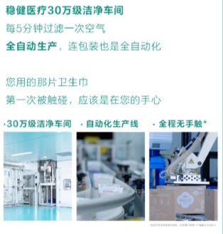 src=https://aliypic.oss-cn-hangzhou.aliyuncs.com/Uploadfiles/20250324/2025032417162220.006.png