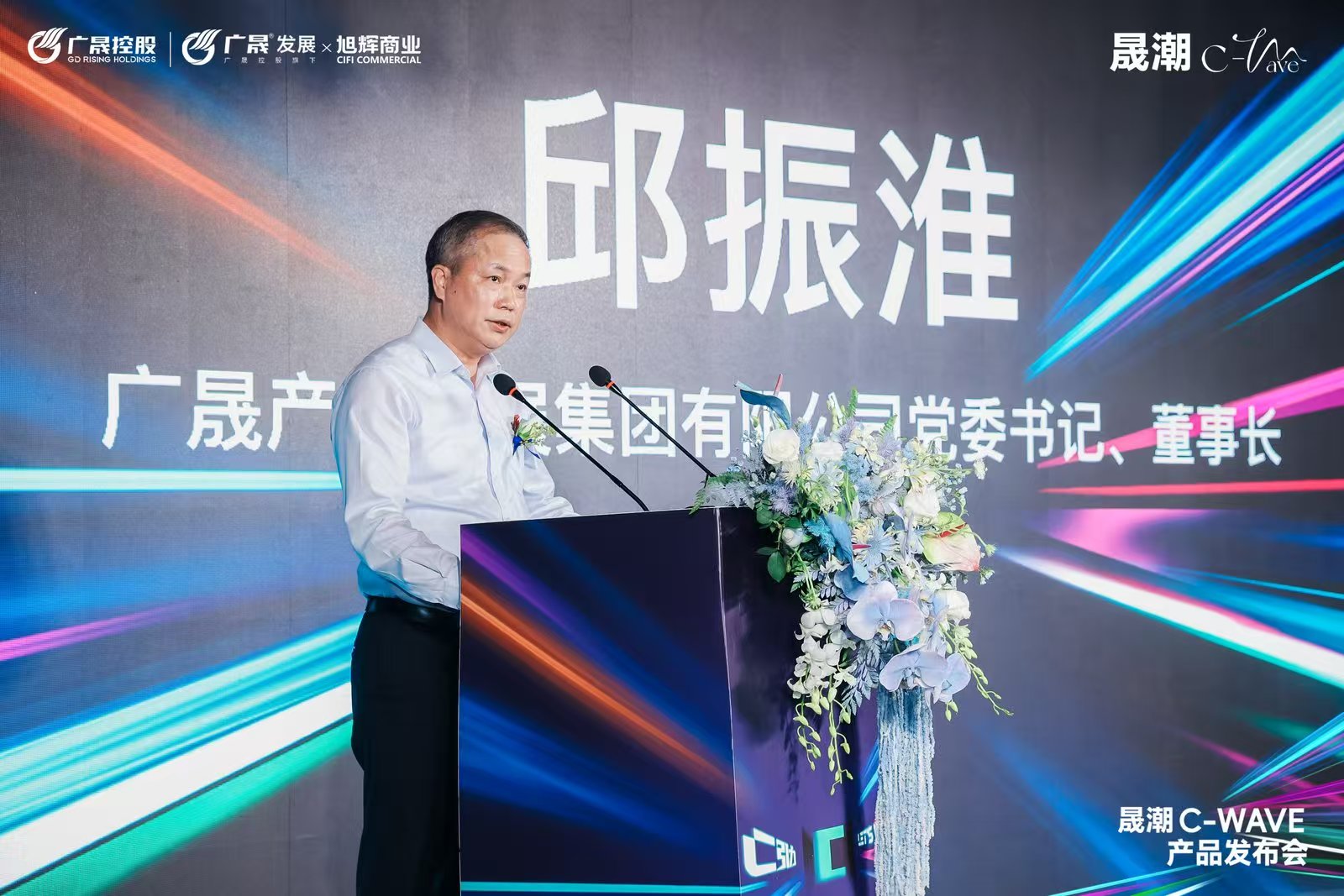 電視游戲的螢?zāi)唤貓D 中度可信度描述已自動(dòng)生成